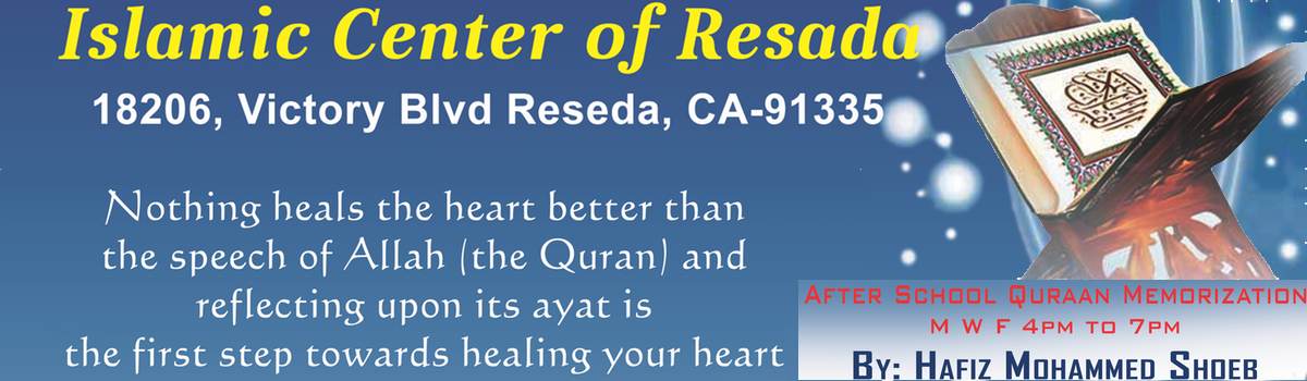ICR-After-school-Quran-Program