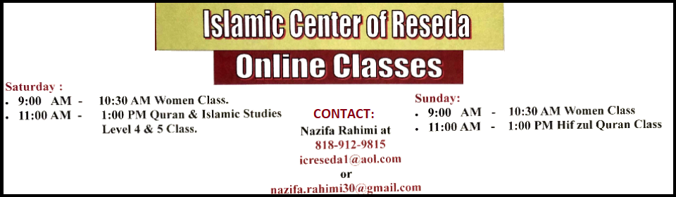 online_classes_2020